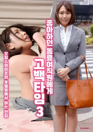 长街旧梦 经典家庭片修复